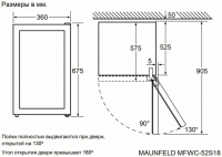 Винный шкаф Maunfeld MFWC-52S18, черный
