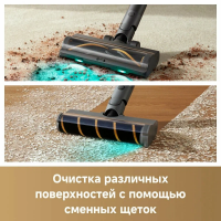 Пылесос вертикальный Dreame R20 Aqua, серый