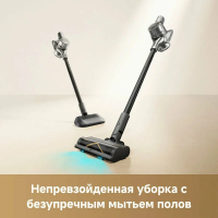 Пылесос вертикальный Dreame R20 Aqua, серый