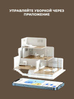 Робот пылесос Dreame D10s Pro, черный