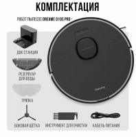 Робот пылесос Dreame D10s Pro, черный