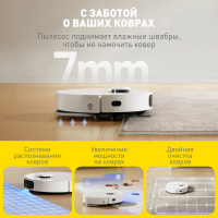 Робот пылесос Dreame Bot Robot Vacuum L10s Plus (RLL42SD), белый