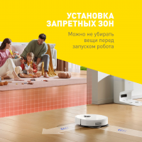 Робот пылесос Dreame Bot Robot Vacuum L10s Plus (RLL42SD), белый