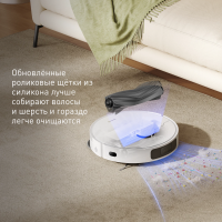 Робот пылесос Dreame Bot Robot Vacuum L10s Plus (RLL42SD), белый