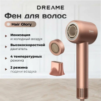Фен Dreame Hair Glory, розовое золото