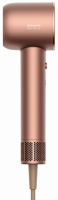 Фен Dreame Hair Glory, розовое золото