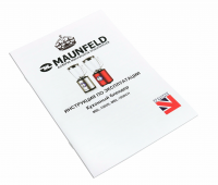 Блендер стационарный Maunfeld MBL.1000 CH, вишневый с перламутром