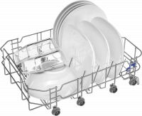 Посудомоечная машина Maunfeld MWF45220W, белый
