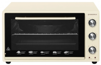 Мини-печь Maunfeld CEMOA.456. I, бежевы