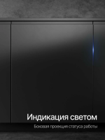 Посудомоечная машина встраиваемая Kuppersberg GIM 6097