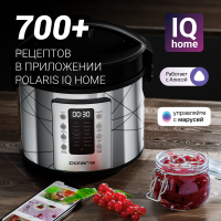 Мультиварка Polaris IQ Home PMC 5020 Wi Fi, 5л 750Вт серебристый/черный