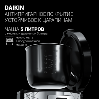 Мультиварка Polaris IQ Home PMC 5020 Wi Fi, 5л 750Вт серебристый/черный