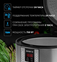 Мультиварка Polaris PMC 0586AD, 5л 750Вт черный