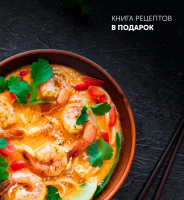 Мультиварка Polaris PMC 0586AD, 5л 750Вт черный