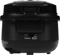 Мультиварка Red Solution RMC-88, 5л 860Вт черный