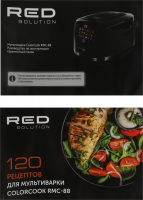 Мультиварка Red Solution RMC-88, 5л 860Вт черный