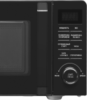 Микроволновая печь BBK 20MWS-723T/B (B), 20л. 700Вт черный