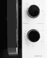 Микроволновая печь Centek CT-1550, 20л. 700Вт белый