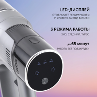 Пылесос вертикальный Polaris Fusion PVCS 4010, 450Вт серый