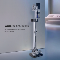 Пылесос вертикальный Polaris Fusion PVCS 4010, 450Вт серый