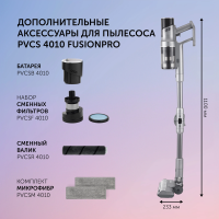 Пылесос вертикальный Polaris Fusion PVCS 4010, 450Вт серый