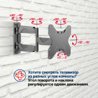 Кронштейн для телевизора Maunfeld MTM-2342FM, серый