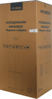 Холодильник Hyundai CM45083F, черный