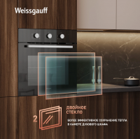 Электрический духовой шкаф Weissgauff EOM 206 BM, черный