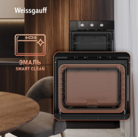 Электрический духовой шкаф Weissgauff EOM 206 BM, черный