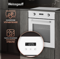 Духовой шкаф Электрический Weissgauff EOY 456 PDW, белый