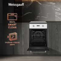Духовой шкаф Электрический Weissgauff EOY 456 PDW, белый