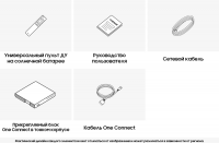 Телевизор Neo QLED Samsung QE65QN800DUXRU, Smart TV, 8k, черный титан/серебристый