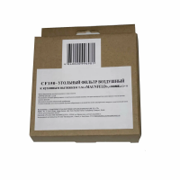 Фильтр угольный Maunfeld CF150