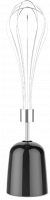Блендер погружной Maunfeld MF-133B, черный
