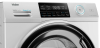 Стиральная машина Haier HW70-BP12969AE, белый