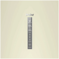 Холодильник Haier C2F636CCFDU1, бежевый