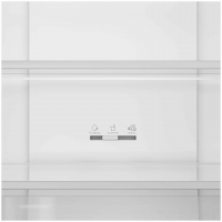 Холодильник Haier C2F636CCFDU1, бежевый