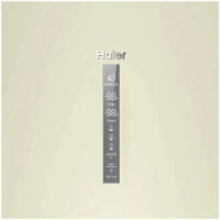 Холодильник Haier C2F636CCFDU1, бежевый