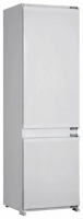 Встраиваемый холодильник Haier HRF 225 WBRU
