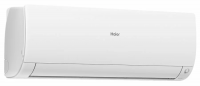 Сплит-система Haier FLEXIS SM AS25S2SF3FA-W/1U25S2SM4FA, белый