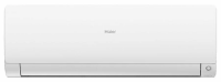 Сплит-система Haier FLEXIS SM AS25S2SF3FA-W/1U25S2SM4FA, белый