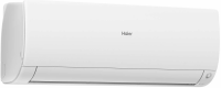 Сплит-система Haier AS70S2SF3FA-W, белый