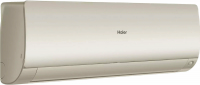 Сплит-система Haier AS70S2SF4FA-G, шампань