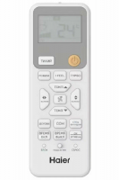 Сплит-система Haier HSU-09HRM303/R3, белый