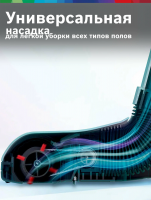 Пылесос вертикальный Bosch BBHF220, черный