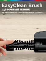 Пылесос вертикальный Bosch BBHF220, черный