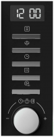Микроволновая печь Haier HMB-DM208BA, черный