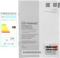 Телевизор LED LG 55NANO81A6A.ARUG, Smart TV, синяя сажа