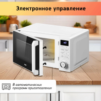 Микроволновая печь BBK 20MWS-720T/W, белый