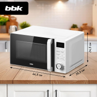 Микроволновая печь BBK 20MWS-720T/W, белый